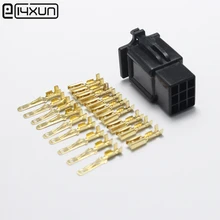 5 компл. 2,8 мм 9 pin авто электрический провод разъем 2,8 9P черный Автомобильный штекер с клеммами для электровелосипеда автомобиля мотоцикла и т. Д