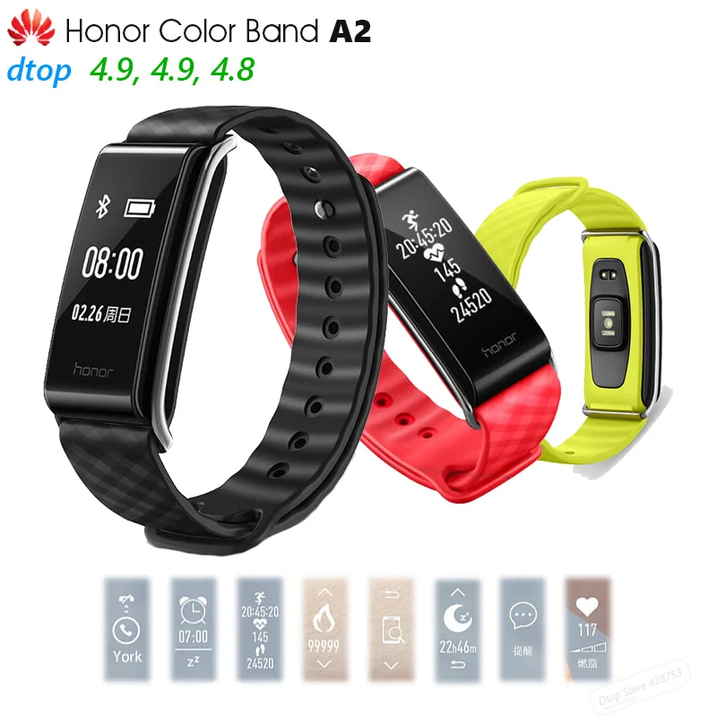 

In Stock Original Huawei Honor Color Band A2 Smart Wristband 0.96" OLED Screen Heart Rate Monitor Show Message End Call IP67