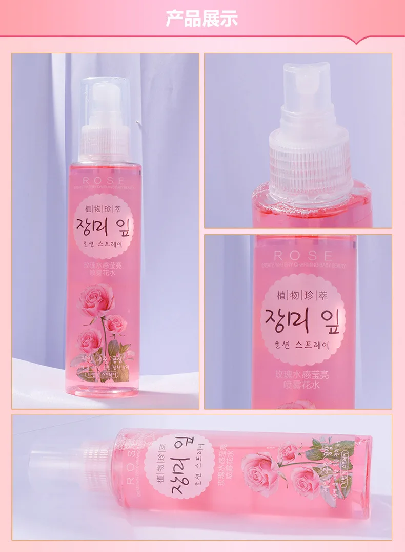 Spray de Toners Anti-envelhecimento do Óleo-controle do Tratamento da Acne Cuidados da Pele Rose Essência Extrato Rosto Whitening Hidratante Beleza Toner 11 Cheap Toners