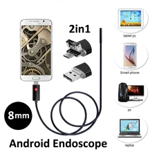8 мм 2MP 2в1 Android USB эндоскоп камера 2 м 5 м OTG USB змея трубка инспекция HD720P бороскоп камера 6LED IP68 водонепроницаемый