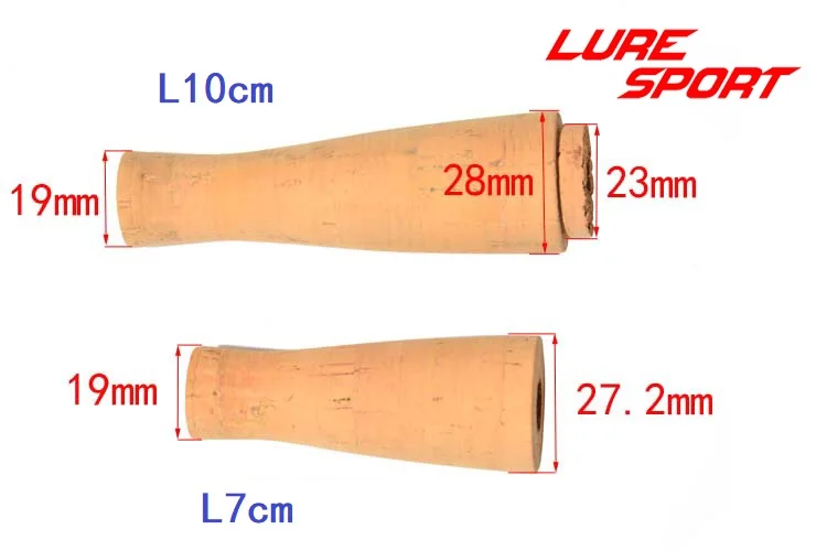 10cm+7cm Cork Grip (5)