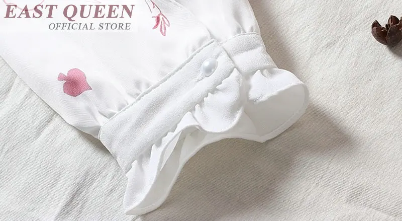 2887484681_718416062