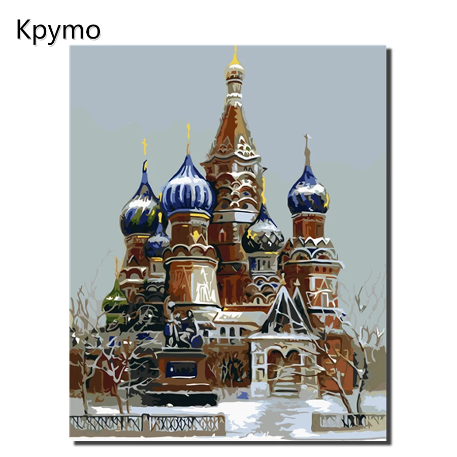 

No Frame Church cathedral DIY Painting By Numbers Kits Paint On Canvas Acrylic Coloring Painitng By Numbers For Home Wall Decor