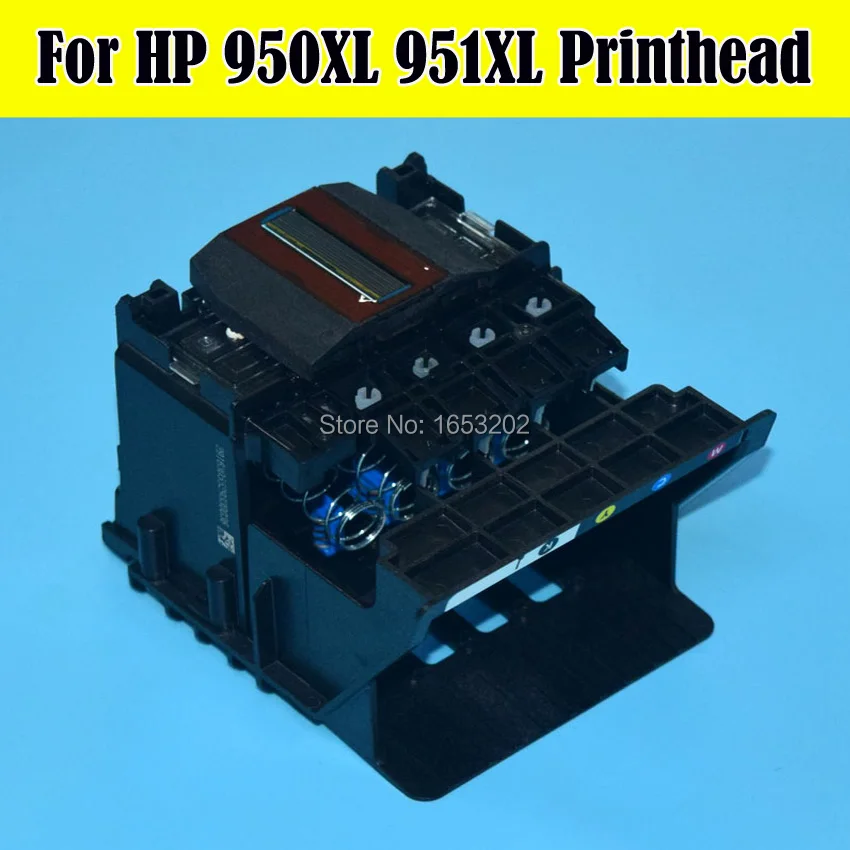 hp officejet pro 8610 printer for sale