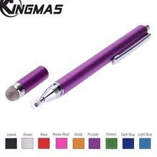 

Capacitive Pen Touch Screen Drawing Pen Stylus with Conductive Touch Sucker Microfiber Touch Head for Tablet PC Smart Phone
