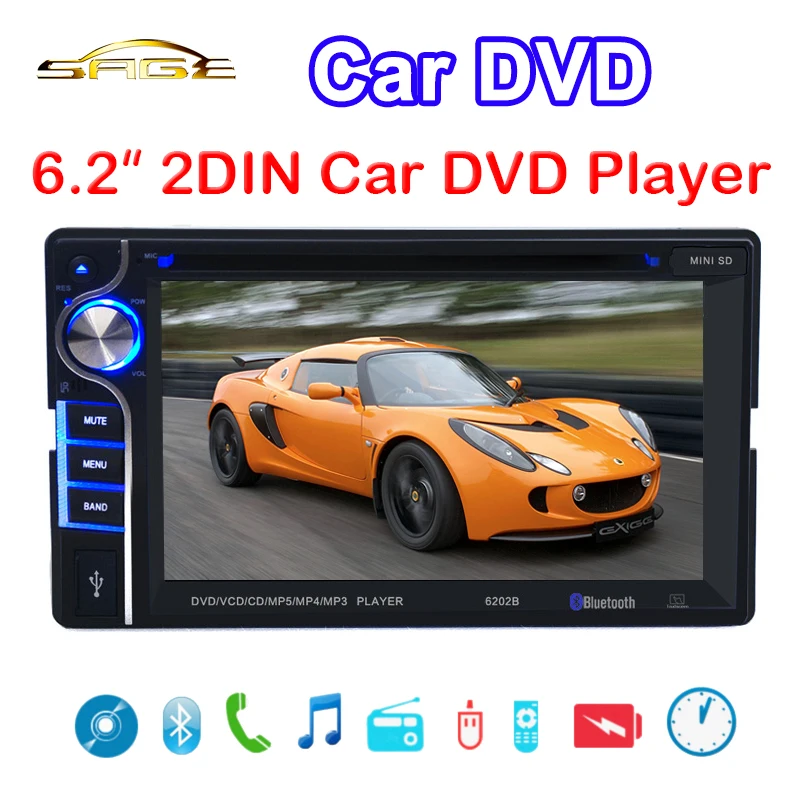 6.2" Inch 2DIN Car DVD Player Touch Screen Bluetooth Phone Wireless