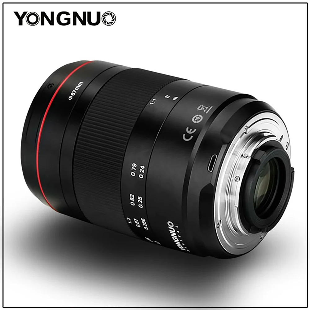 Yongnuo (3)