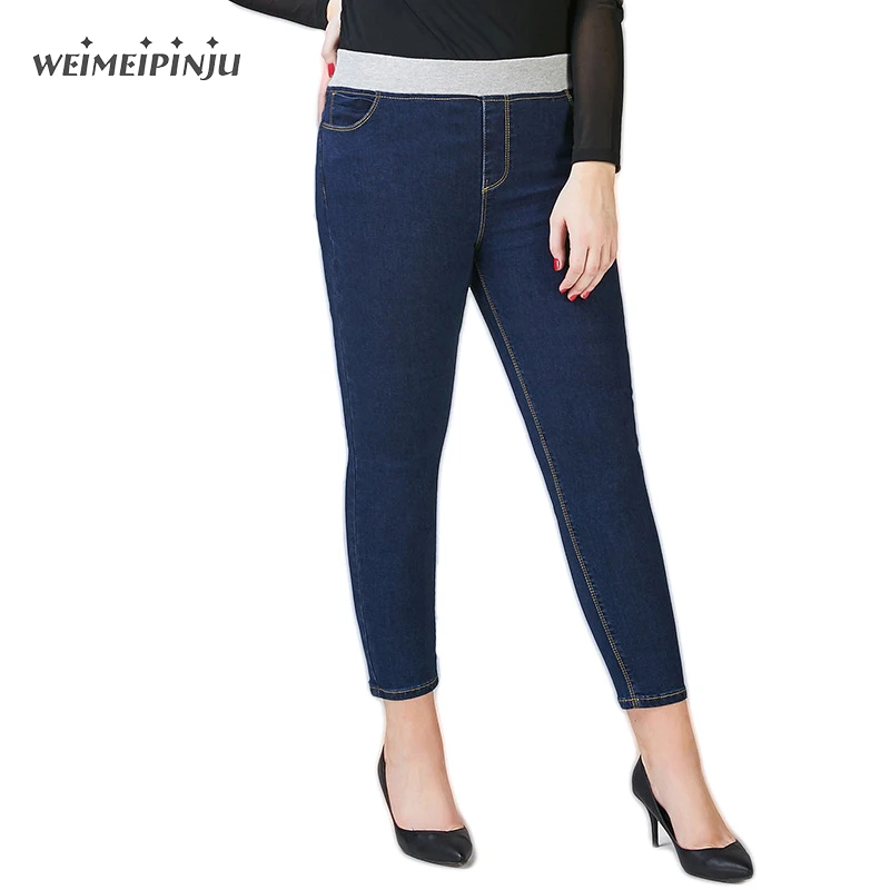 High waisted Jeans Mujer Autumn font b 2017 b font font b Female b font font