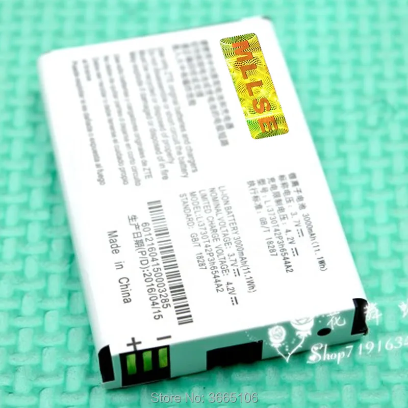 LI3730T42P3H6544A2 Аккумулятор для zte MF286 MF96 MF96U Z289L T-mobile Sonic 2 0 батареи мобильного телефона