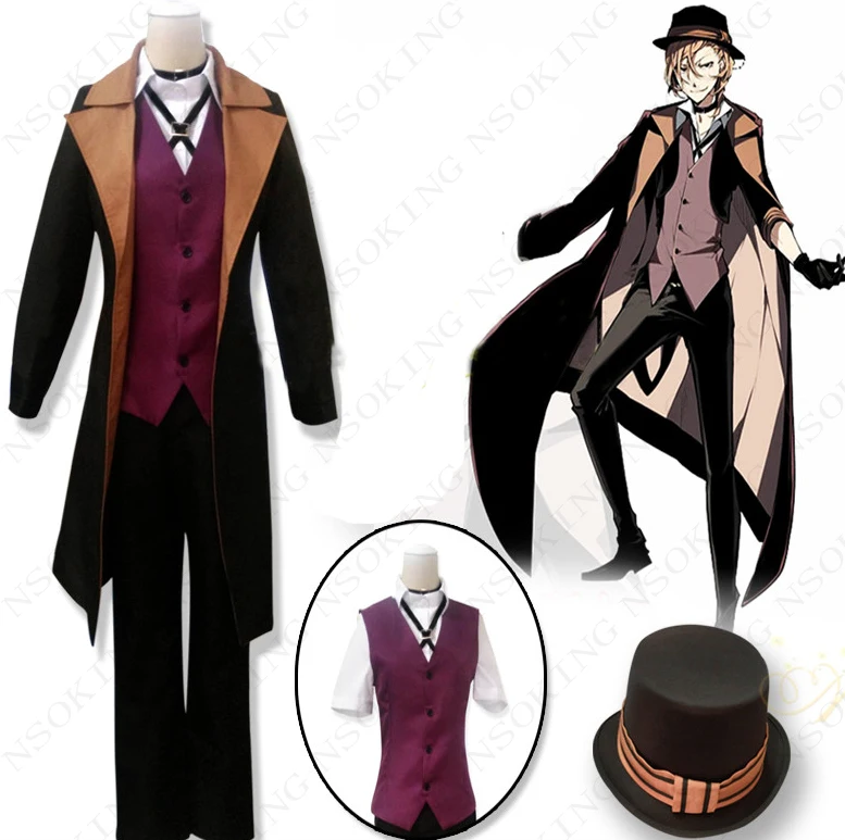 

Anime Bungou Stray Dogs Nakahara Chuuya Cosplay Costume Custom made