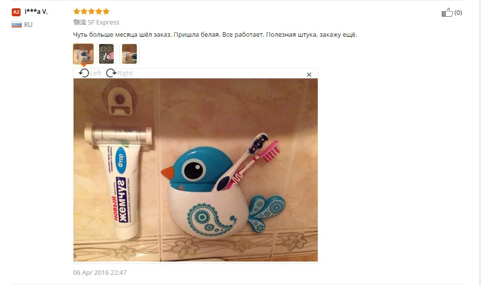 aeProduct.getSubject()