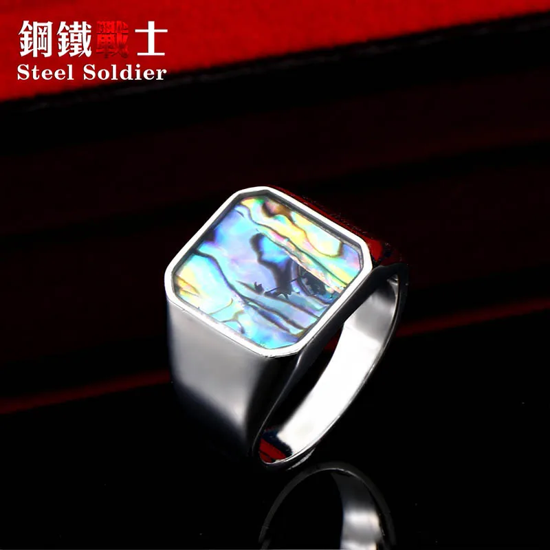 

steel solider Combined natural shells with motifs of the seabed ring finish and nut closure metallic 316l steel jewelry