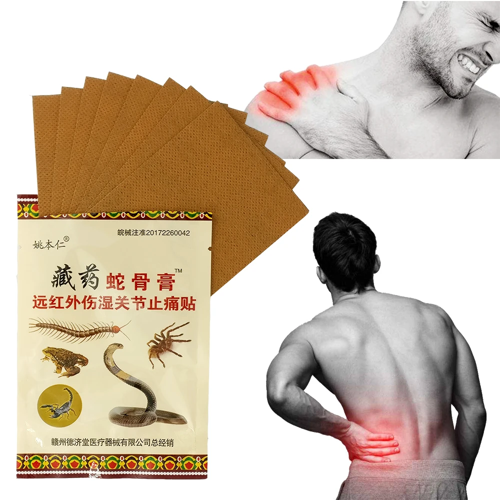 16pcs Knee Joint Pain Relieving Patch Medical  Plaster Muscle Relaxation Joint Pain Killer Back Neck Patches Tiger Balm Massage