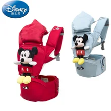 Кенгуру disney аксессуары детские кенгуру canguru hipseat wrap Перевозчик Рюкзак для переноски для малышей слинг