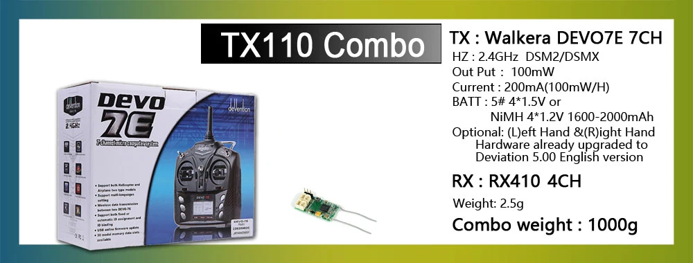 TX110