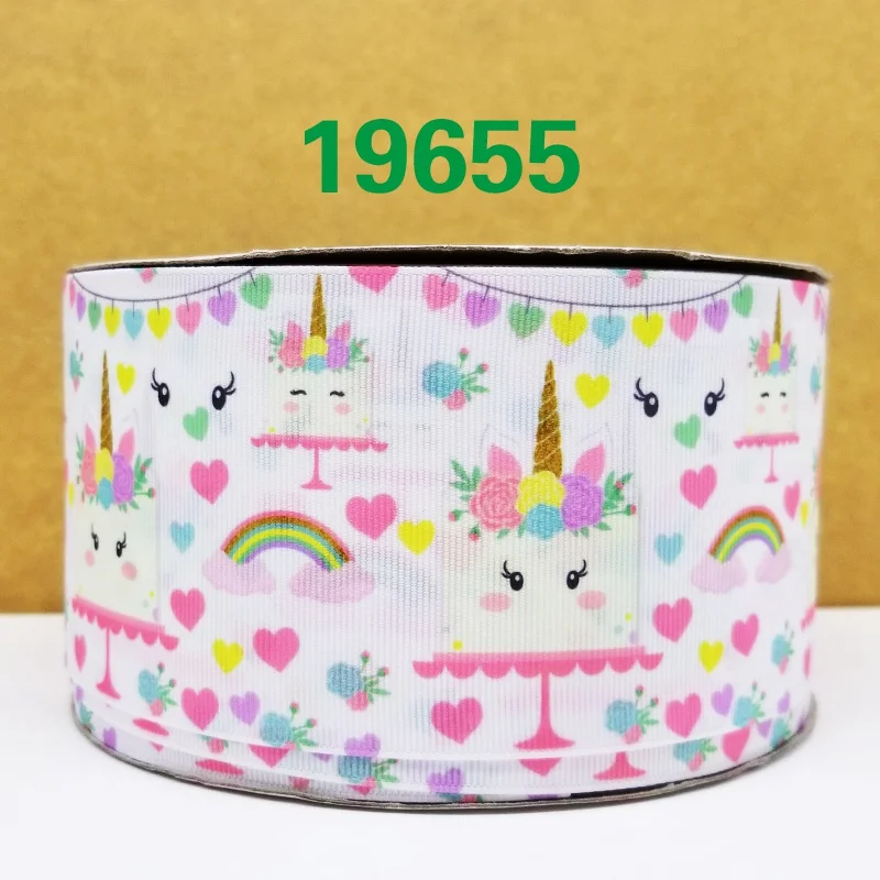 50 ярдов Единорог напечатанный grosgrain ленты 19666 - Цвет: 19655