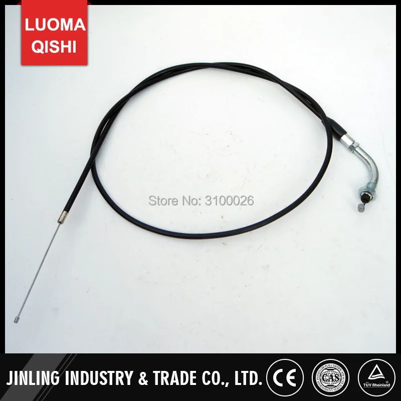 Полный комплект сцепления дроссельной заслонки упаковка тормозной кабель подходит для ATV Jinling 250cc запчасти EEC JLA-21B квадроцикл