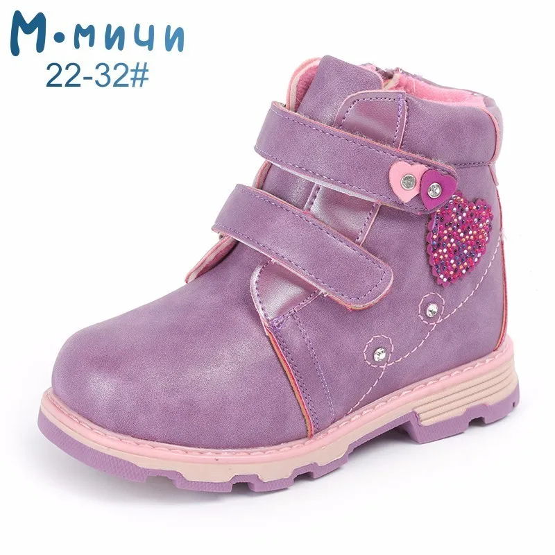 MMnun/сапоги для девочек, зимние сапоги принцессы с кристаллами и сердечками, зимние сапоги для девочек, размеры 22-32, Ml9896 - Цвет: ML9896C-23