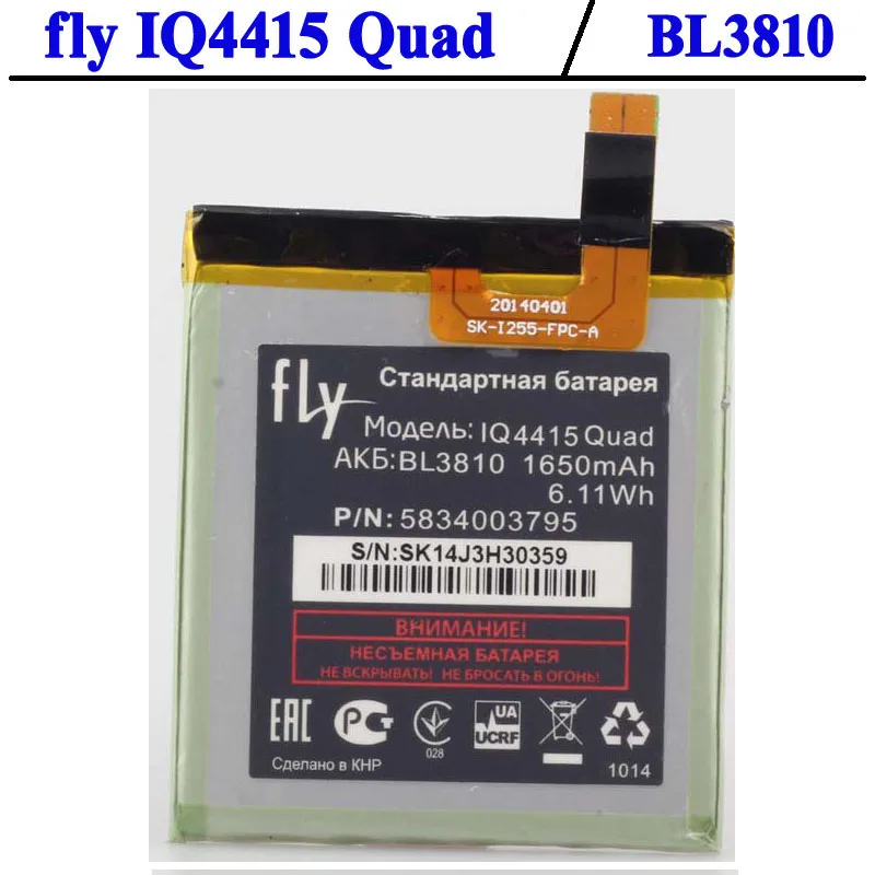 BL3810 1650 мАч Высококачественная Мобильная батарея для FLY IQ4415 Quad Q аккумулятор|battery