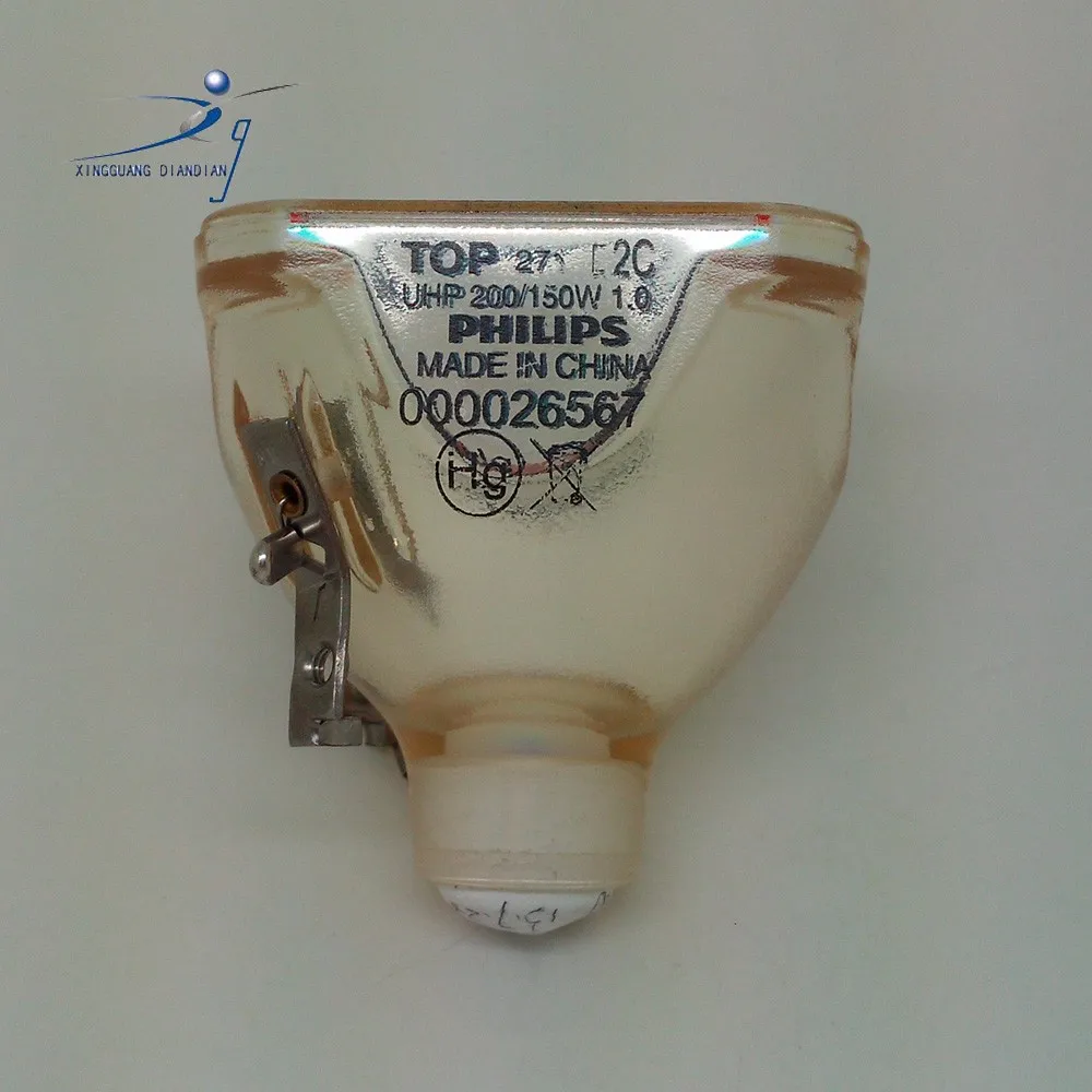 Philips UHP 200W 150W 1.0 projector lamp 1