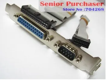 

Parallel LPT Printer COM Serial Port cord bracket RS232
