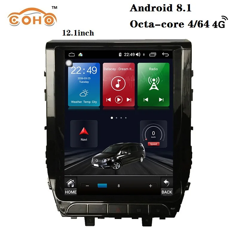 Land Cruise Android 8.1 4+64G 8-Core tesla 12.1 inch 1 din car radio with gps and screen for Toyota Land Cruiser