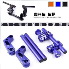 Универсальный переделочный руль мотоцикла модификация более высокая сегрегация рукоятки для Yamaha Honda ручка бар