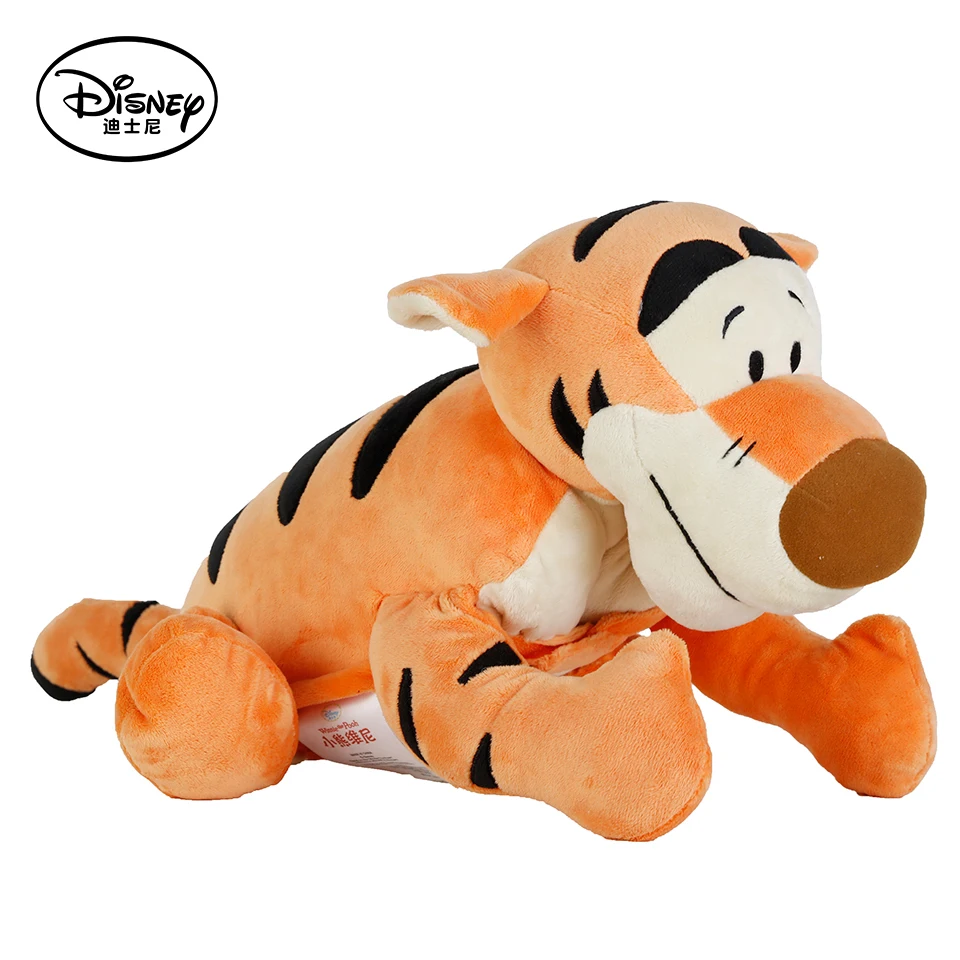 Disney Tigger Plush Toy Stuffed Doll Threefunction Pillow Cushion+Rest