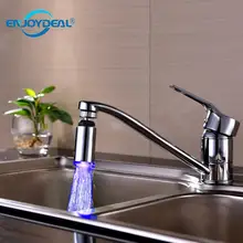 Светодиодный светильник 3 цвета кран удлинитель контроль температуры воды для ванной комнаты кухонный носик для крана удлинитель водяного крана цветной