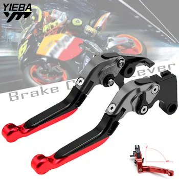 

VF1000 Motorcycle CNC Motorbike Extendable Folding Extendable Brake Clutch Lever FOR HONDA VF1000 1984-1988 1987 1986 1985 1984