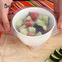 BXLYY 3 размера силиконовая крышка для чаши для сохранения продуктов питания Вакуумная Крышка для микроволновой печи нагревательная Крышка для Kitchen.7z