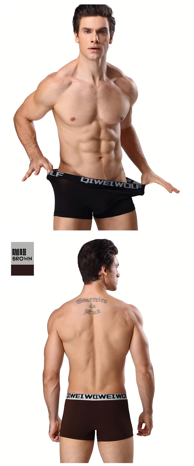 4303093760_149939114