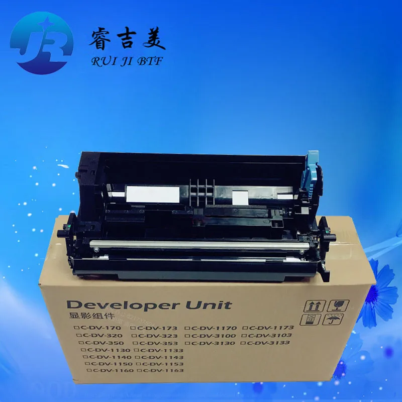 Высокое качество Новые разработчик блок для Kyocera FS1035 FS1135 1035 1135 M2035 M2535 FS-1035MFP FS-1135MFP M2535DN M2035DN DV-1140(E