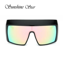 Sunshine Star Fashion Women Sunglasses Vintage Oversized Goggle Glasses Luxury Brand Designer Square Summer Style Glasses Oculos Sunshine Star Fashion Women Sunglasses Vintage Oversized Goggle Glasses Luxury Brand Designer Square Summer Style Glasses Oculos