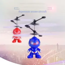 Светящийся детский F светильник Миньон летающие игрушки электронный инфракрасный индукционный самолет игрушки дистанционного управления светодиодный светильник мини вертолет