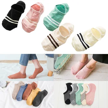 

5 Pairs Women Invisible Low Cut Socks Casual Breathable Non Slip Boat Socks SCKTC0008