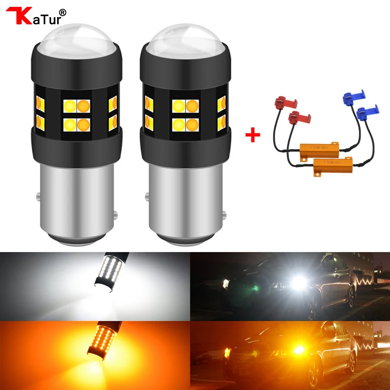 Katur 2x Canbus без ошибок BAY15D 1157 светодиодный переключатель двухцветная сигнальная