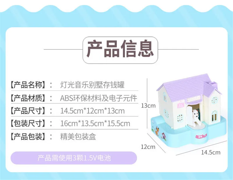 9533844228_303145285