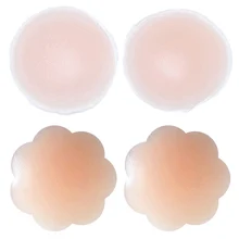 1 пара силиконовых ниппель крышка классный бюстгальтер Накладка для кожи клей Tepel крышка многоразовая невидимая лента для груди для вечерние платья