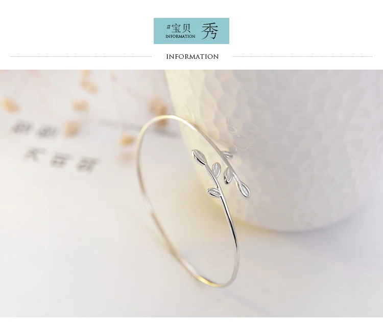

S925 silver small fresh leaves wild literary bracelet Y19