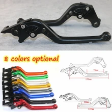 Алюминиевый CNC регулируемый мотоцикл тормозной рычаг сцепления для TRIUMPH DAYTONA 675 R/скорость тройной 1050