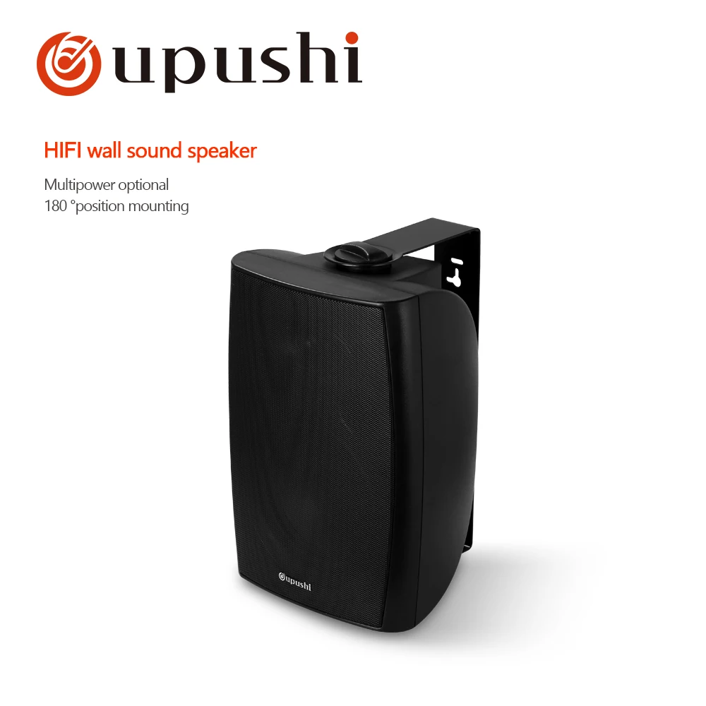 Oupushi Pa sound system 20W 30W 40W on wall speakers 2 way Pa speakers wall mounts with home audio amplifier