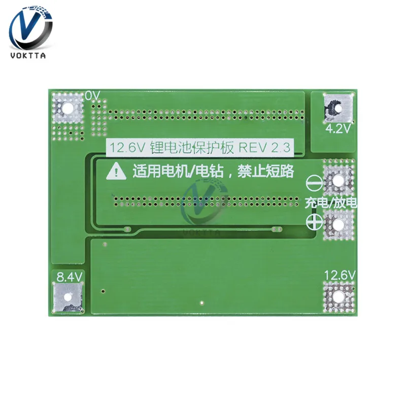 3 S 40A 11 1 V 12 6 18650 литиевая батарея зарядное устройство плата защиты BMS для сверла