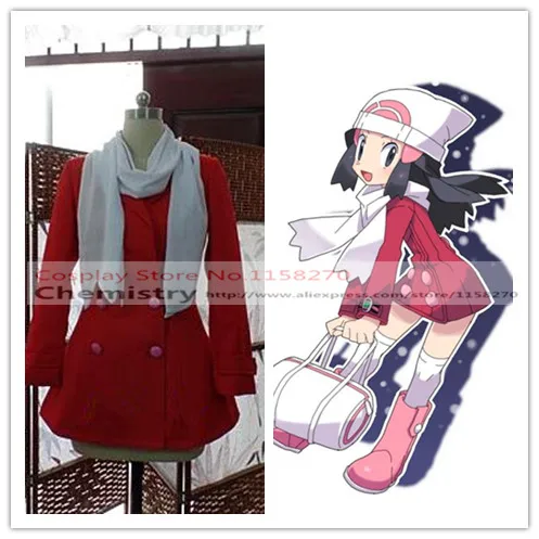 Pokemon Pocket Platinum Berlitz Cosplay Costume