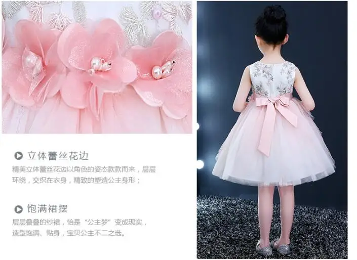 QQ20180617094309