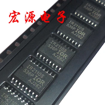 

IR2110S SOP-16