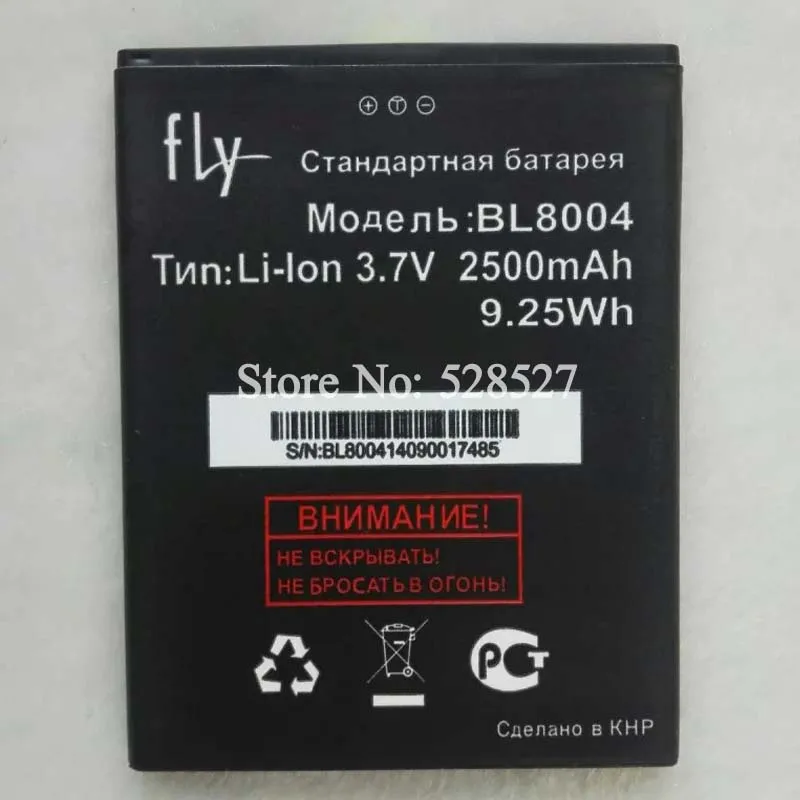 

Replacement High Quality Battery BL8004 2500mAh For Fly IQ4503 Accumulator