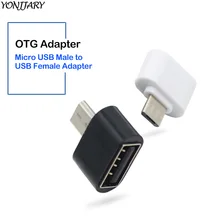 Кабель с разъемами микро-usbи USB 2,0 разъем Micro USB OTG адаптер для Xiaomi Redmi Note 5 6 iPad Pro для samsung S7 планшет Android, телефон конвертер