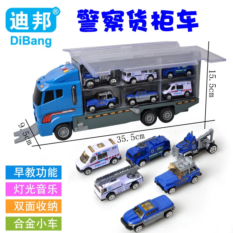 DiBang детские развивающие Acousto-Optic Электрический контейнер грузовик с шестью имитацией алюминиевые модели автомобилей игрушки мальчиков и девочек - Цвет: Police