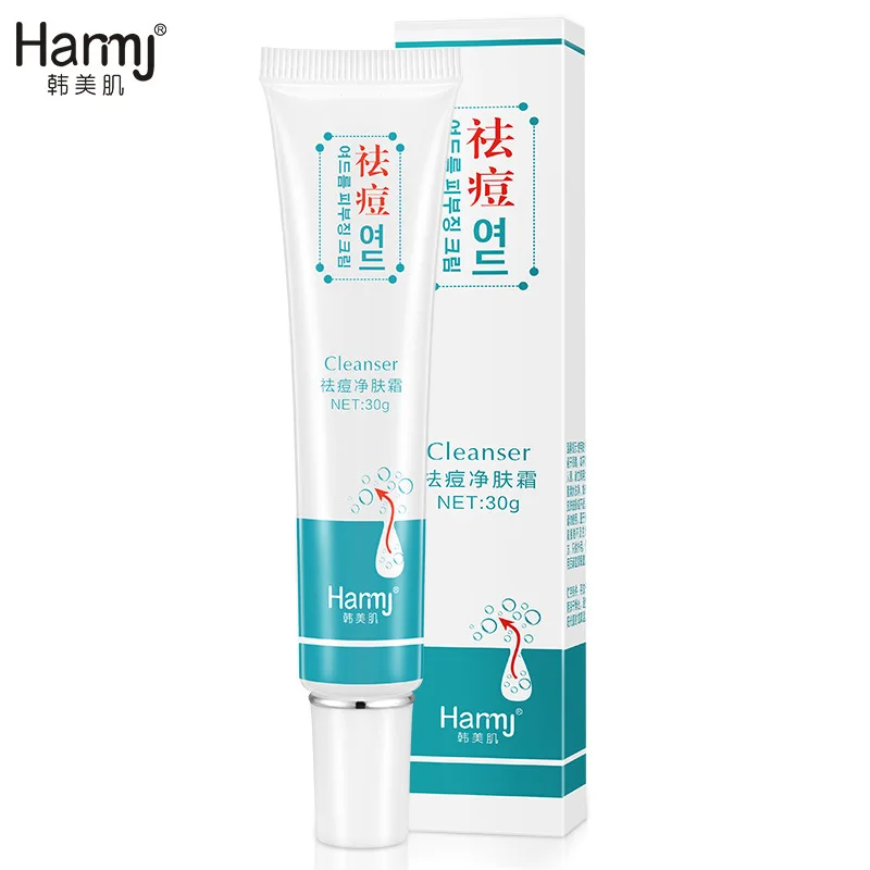 Крем для ухода за кожей от акне с контролем жирности|skin care|cream oilacne treatment |